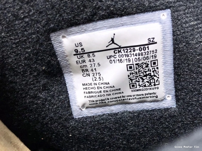 Air Paris 6 Retro PSG Jordan CK1229-001 Saint-Germain 0723